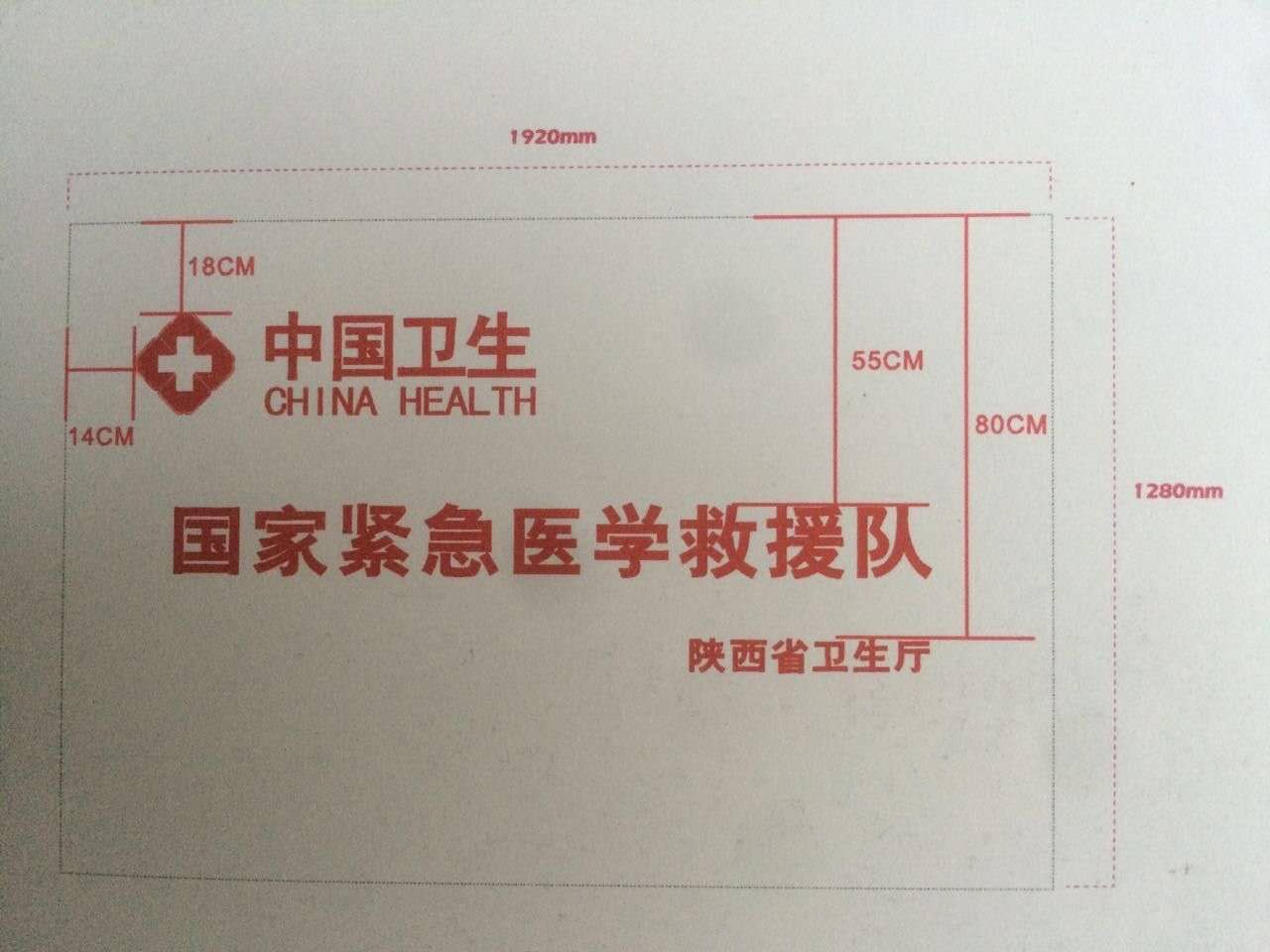 1600418720776977.jpg